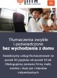 RWD - Mtr24.pl